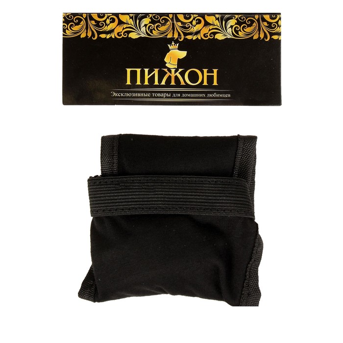 Трусы для собак с 3 сменными вкладышами, размер S-М (талия 32-39 см)