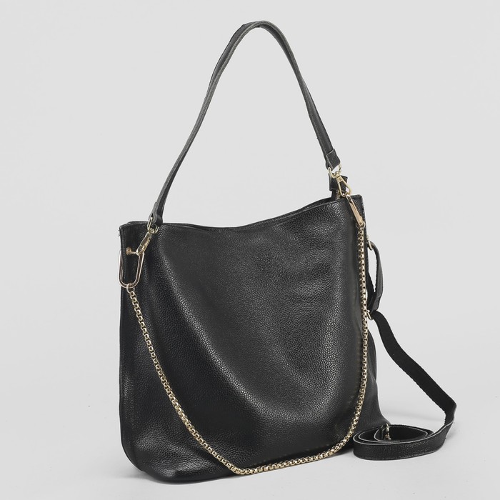 Сумка женская, 1 отдел с перегородкой, наружный карман, длинный ремень, цвет чёрный