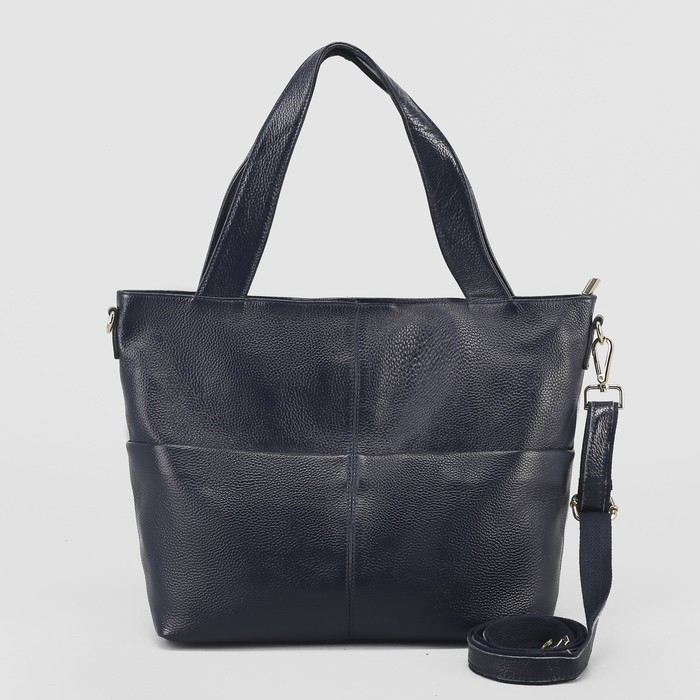 Сумка женская, отдел с перегородкой, 3 наружных кармана, длинный ремень, цвет синий