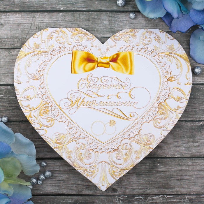 Свадебное приглашение "Бант"