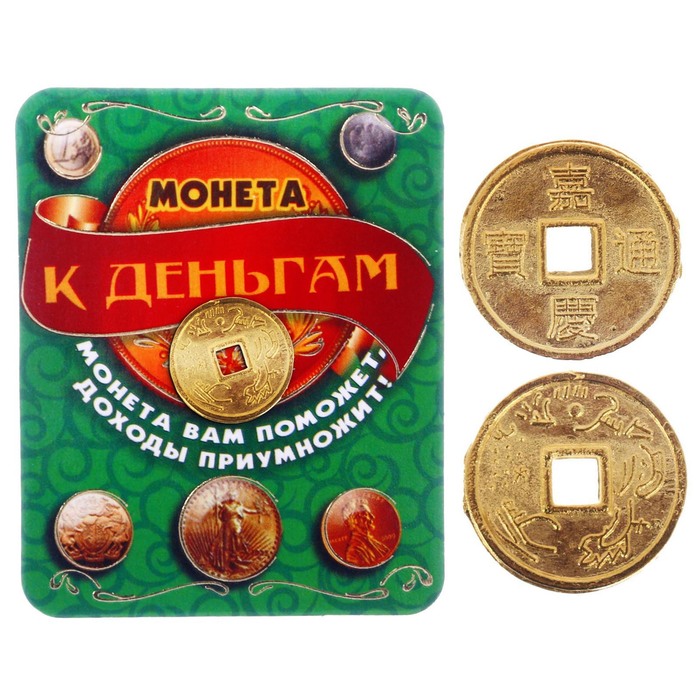 Монета на подложке "Большого дохода"