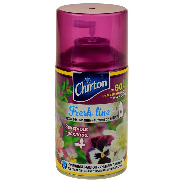 Освежитель воздуха Chirton Фреш Лайн "Вечерняя прохлада" сменный баллон, 250 мл