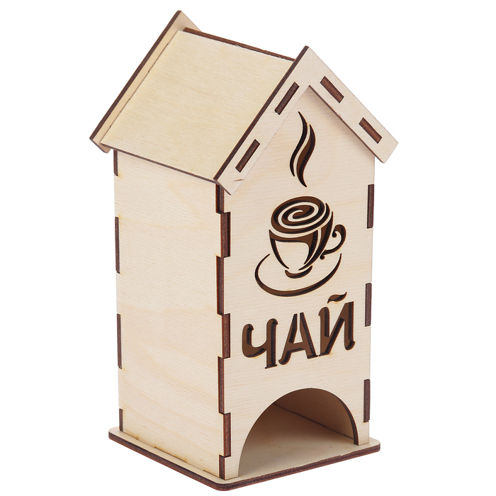 Чайный домик из фанеры "Чай с чашкой" (набор 9 деталей) 19х10х10 см (ЧД-105)