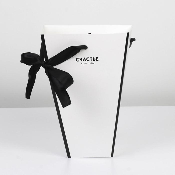 Коробка для цветов на лентах «Шанель», 25 х 7,5 см