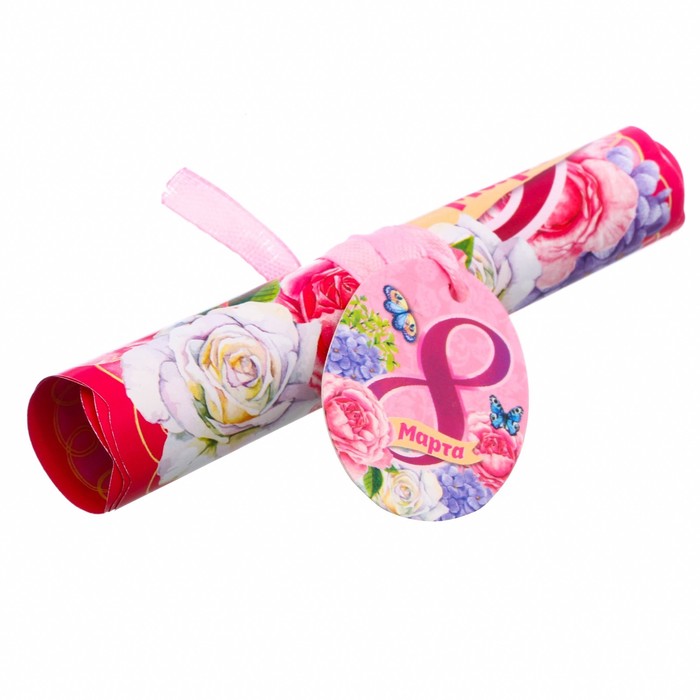 Свиток с пожеланиями "С 8 Марта"