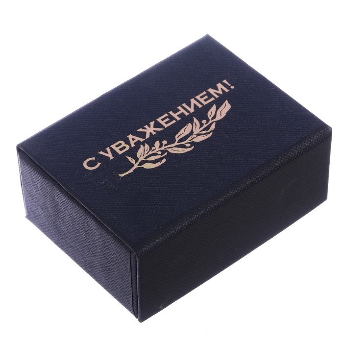 Запонки мужские "1 счастливый рубль"