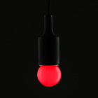 Красный Красный