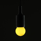 Желтый Желтый