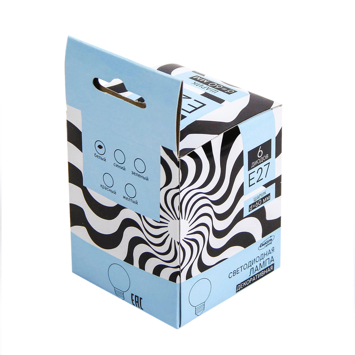 Лампа светодиодная декоративная Luazon, Шарик d=60 мм, 6 SMD2835, БЕЛЫЙ