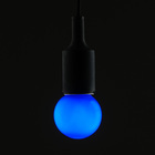 Синий Синий