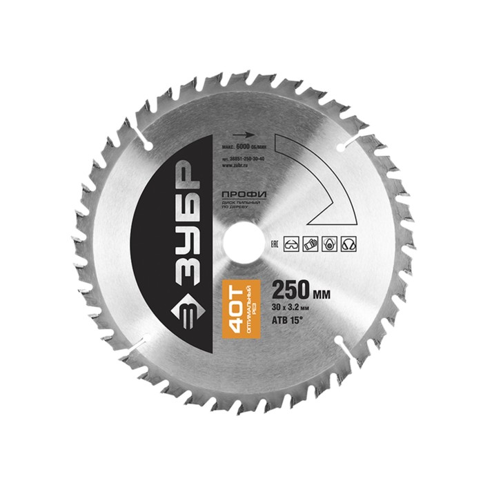 Диск пильный ЗУБР "ПРОФИ" "Оптимальный рез", по дереву, 48Т, 300х30мм