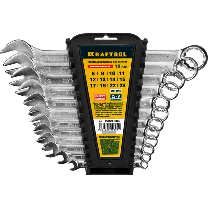Набор ключей KRAFTOOL "EXPERT" 27079-H12C, комбинированные, Cr-V, 6-24 мм, 12шт