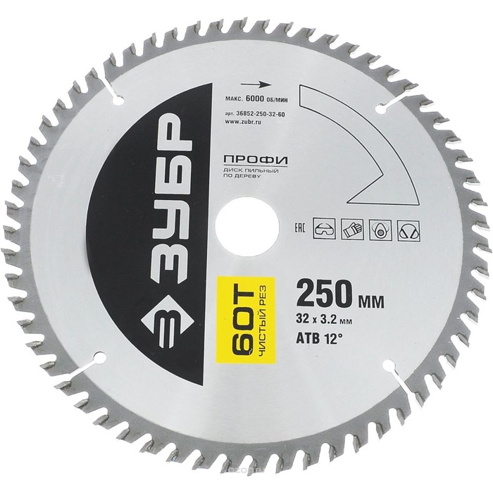 Диск пильный ЗУБР "ПРОФИ" "Чистый рез" по дереву, 60Т, 250х32мм