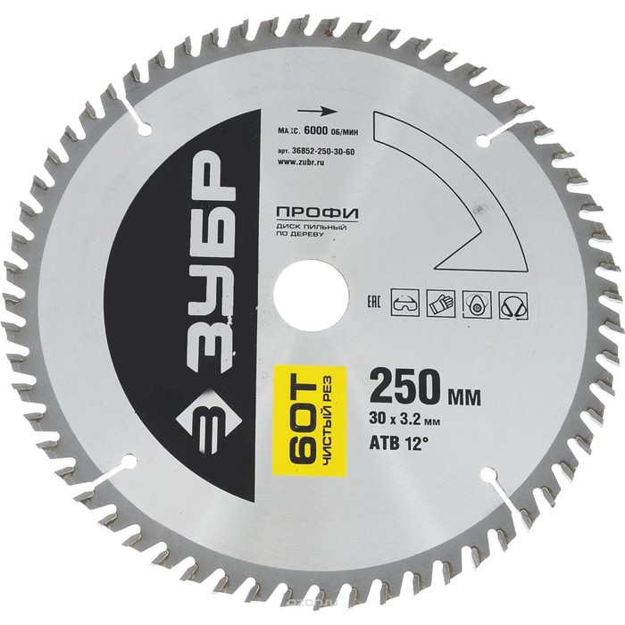 Диск пильный ЗУБР "ПРОФИ" "Чистый рез" по дереву, 60Т, 250х30мм