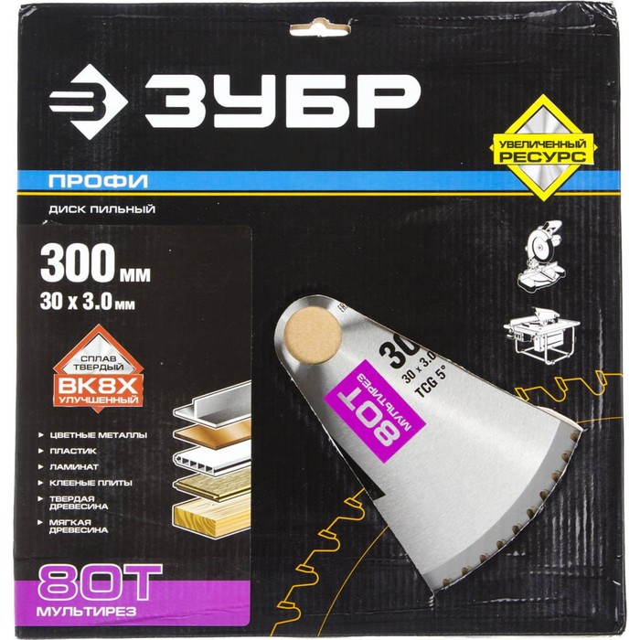 Диск пильный ЗУБР "ПРОФИ", по алюминию, ламинату, пластику, ДСП, 80Т, 300х30мм