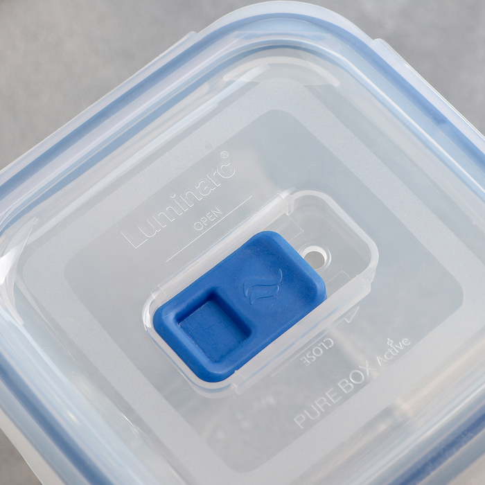 Контейнер квадратный 750 мл Pure Box Active