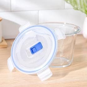 

Контейнер круглый Luminarc PURE BOX ACTIVE, 0,8 л