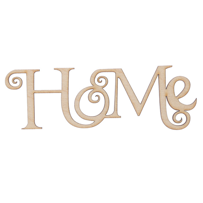 Декоративный элемент для творчества "HOME" 14х4,8 см (ДЕК-625)