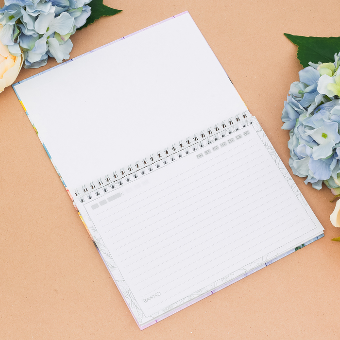 Ежедневник горизонтальный на гребне "Ежедневник", А5, твёрдая обложка, 80 листов