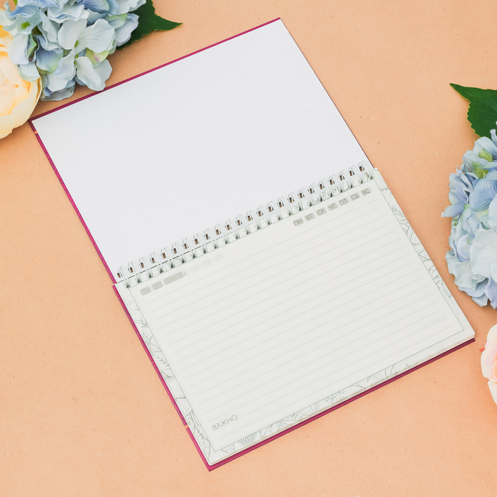 Ежедневник горизонтальный на гребне "Ты делаешь этот мир лучше", А5, твёрдая обложка, 80 листов