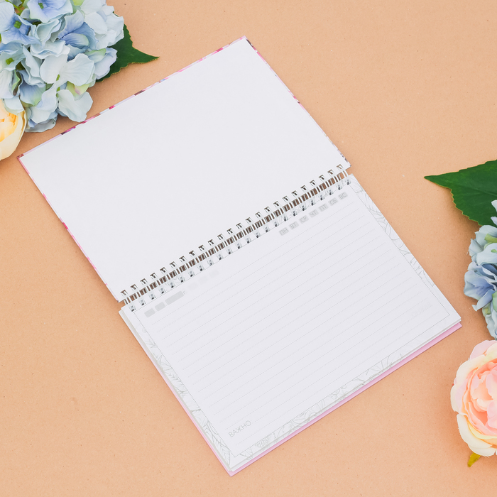 Ежедневник горизонтальный на гребне "Почувствуй счастье", А5, твёрдая обложка, 80 листов