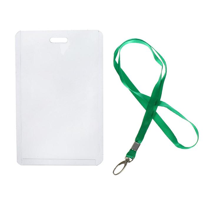 

Бейдж-карман вертикальный (внешний 100*65мм),внутренний 85*57 мм, 40мкр,на зеленой ленте 0,9*40см