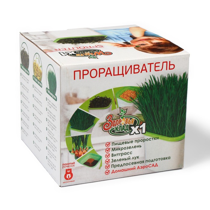 Гидропонная грядка, «Аэросад. Здоровья клад»