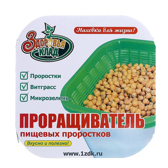 Проращиватель для пищевых проростков «Здоровья клад»