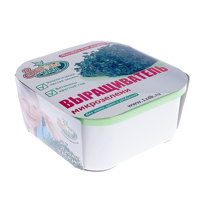 Проращиватель для микрозелени «Здоровья клад»