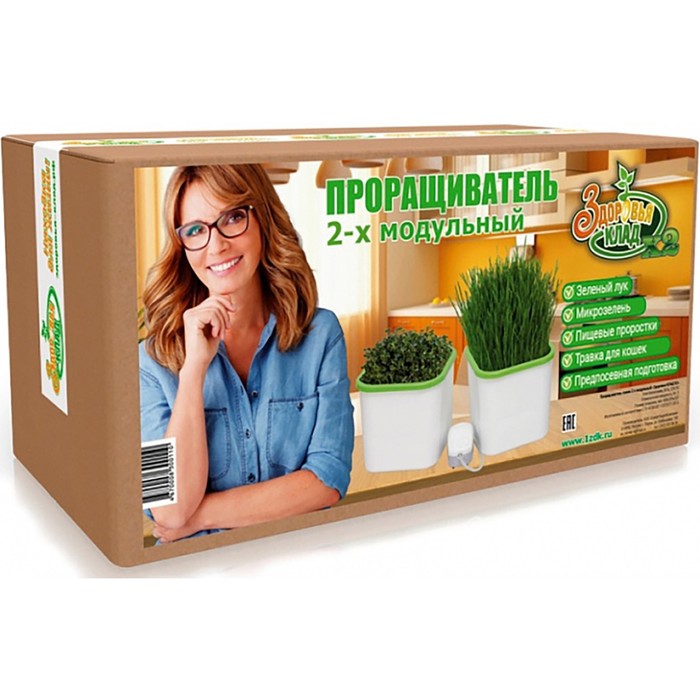 Проращиватель семян, 2-модульный, «Здоровья клад»