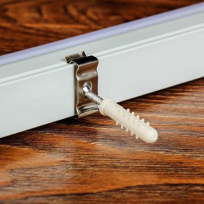 Фитолампа «Здоровья Клад», 16 Вт