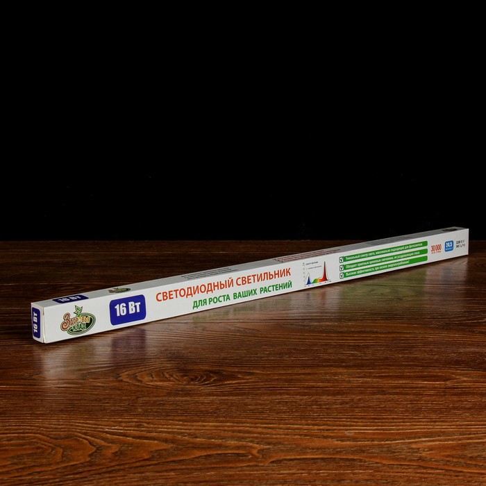 Фитолампа «Здоровья Клад», 16 Вт