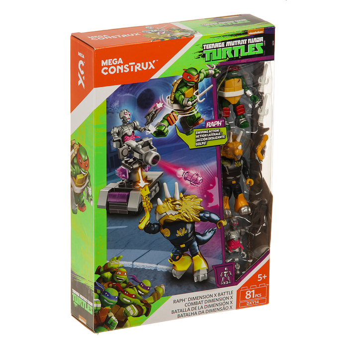 Конструктор "Битва Рафаэля в измерении X", 81 деталь