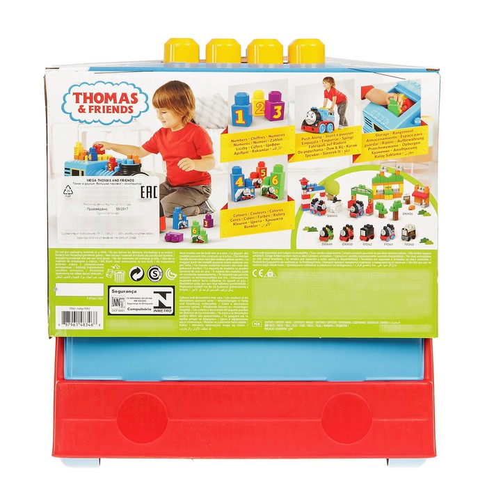 Конструктор "Паровозик Томас", 20 деталей