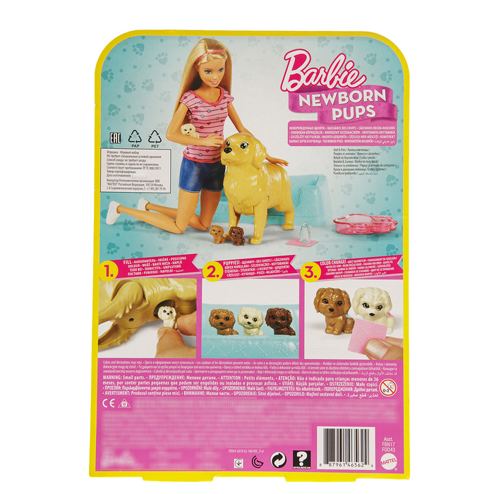 Кукла «Барби» с собачками и новорожденными щенками
