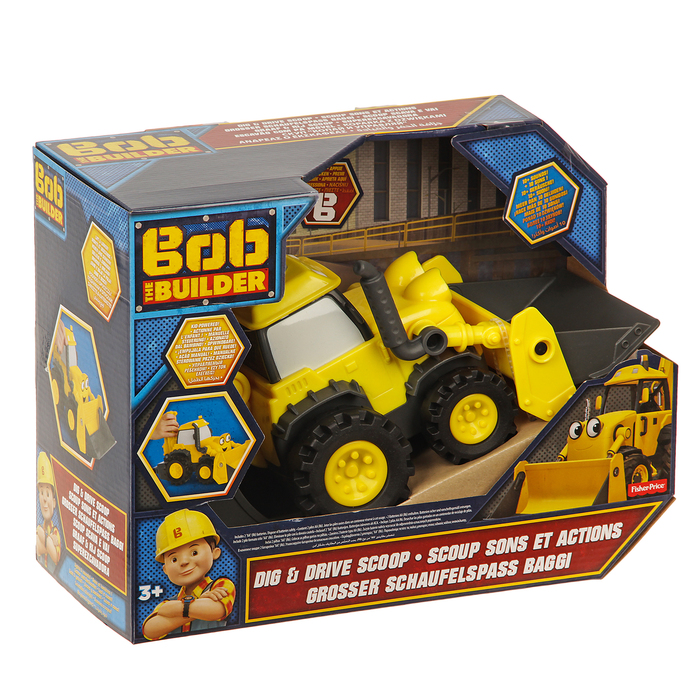 Экскаватор "Скуп Копай"