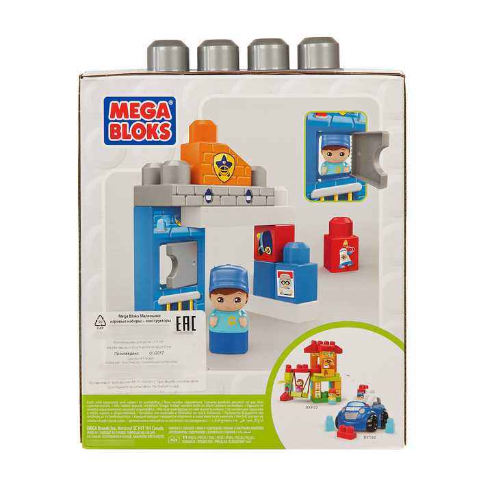 Конструктор "Маленькие игровые наборы", 11 деталей, МИКС