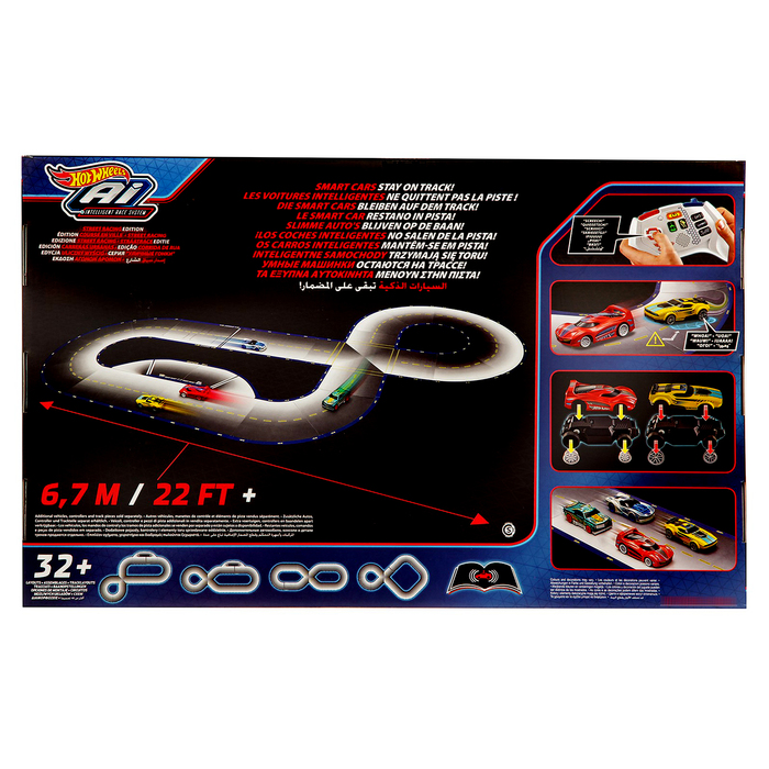 Автотрек умный, 2 машинки, 2 пульта на радиоуправлении