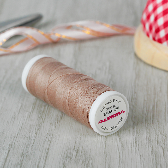 Нитки №120 200м, №770, цвет бледно-коричневый