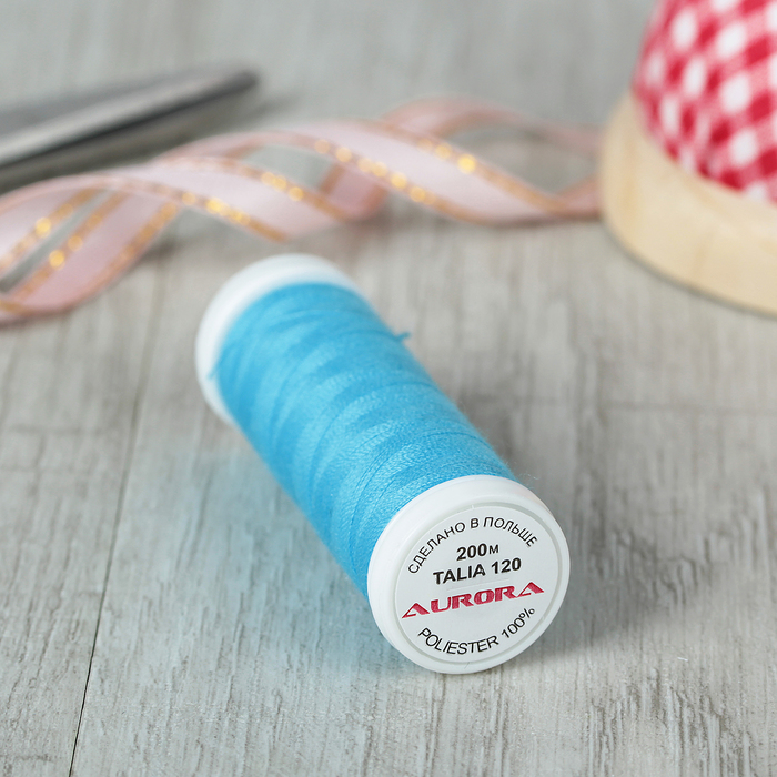 Нитки №120 200м, №7263, цвет голубой