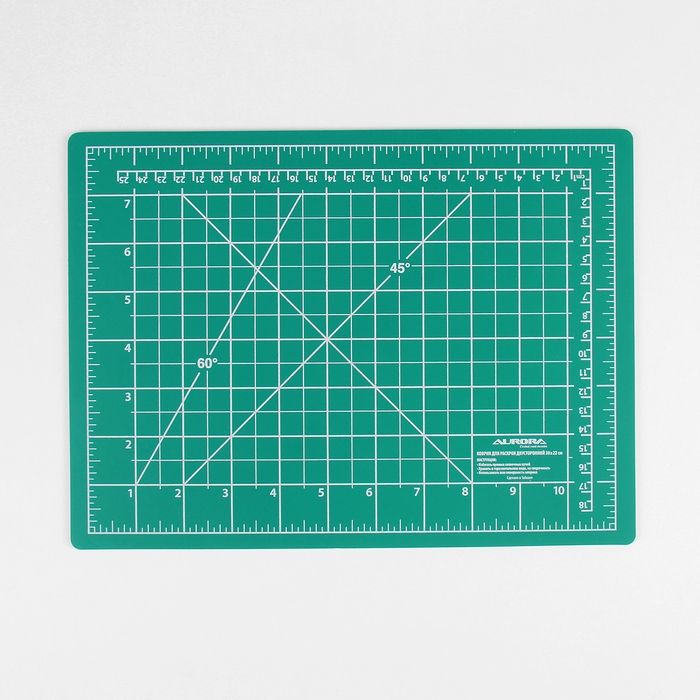 Мат для резки, двусторонний, 30 × 22 см, А4, цвет зелёный