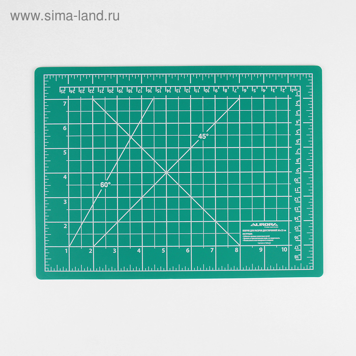 Мат для резки, двусторонний, 30 × 22 см, А4, цвет зелёный