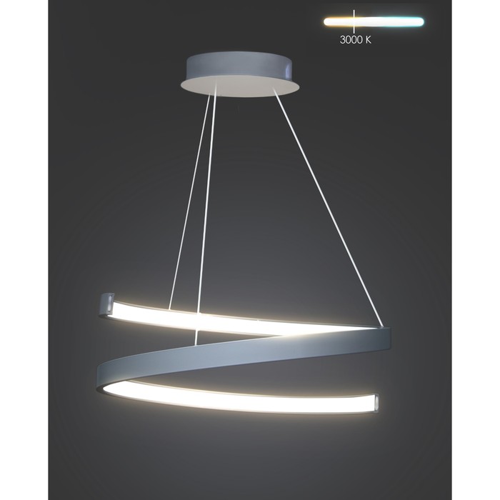 Подвес "Макото" 30W LED 3000К белый 40x40x80см