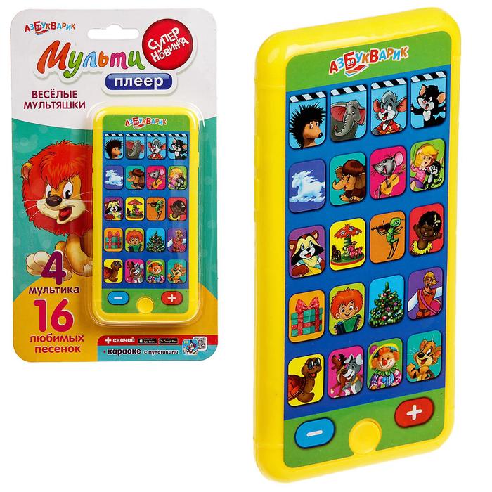 Плеер Веселые мультяшки 1782