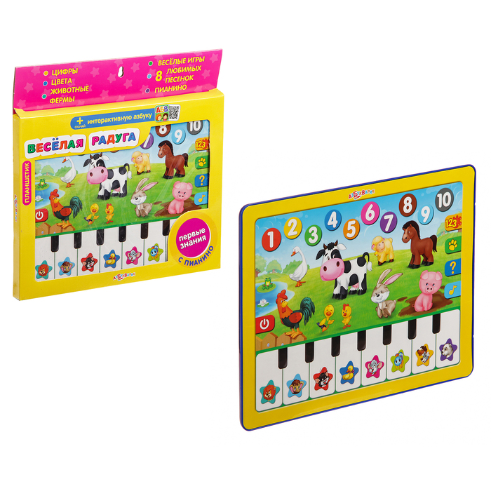 Планшетик "Весёлая радуга"