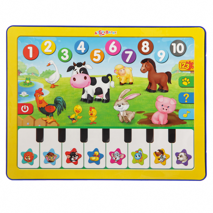 Планшетик "Весёлая радуга"