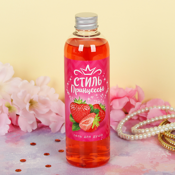 Набор для девочки «Стиль принцессы» (гель клубничный, 250 мл + блеск для губ + резинка для волос )