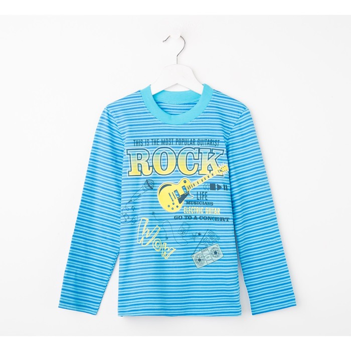 Комплект (2 джемпера) для мальчика, рост 128 см, цвет бирюзовый Н731