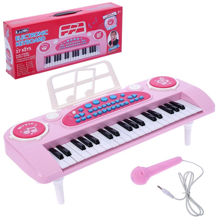 Синтезатор «Поп-Звезда» с микрофоном и пюпитром