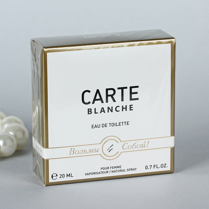 Туалетная вода женская Carte Blanche, 20 мл
